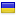 strana-sadov.ru is hosted in Ukraine
